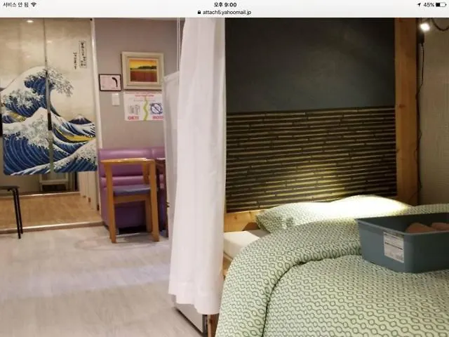 Guest house Tokyo Mika House Hotel