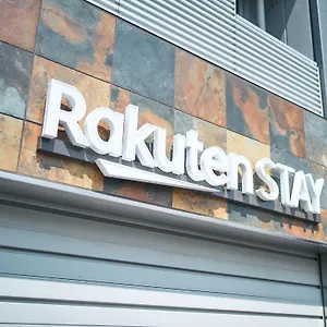 Rakuten 東京 浅草 ツインルーム ** 東京都